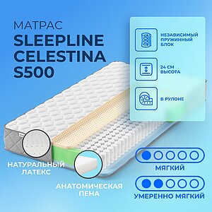 Sleepline Celestina S500