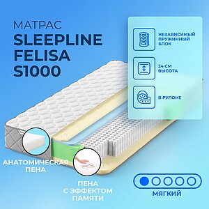 Sleepline Felisa S1000