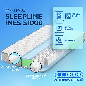 Sleepline Ines S1000