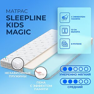 Sleepline Kids Magic
