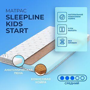 Sleepline Kids Start