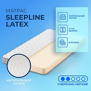 Sleepline Latex