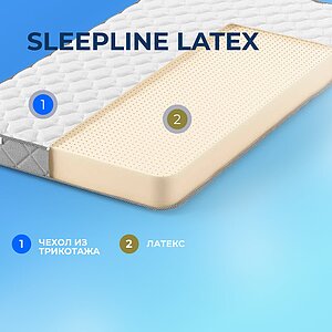  Sleepline Latex