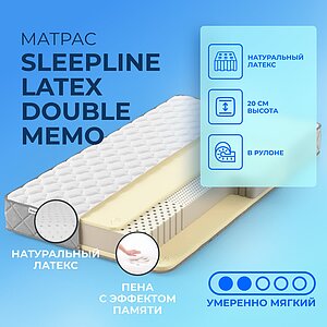Sleepline Latex DoubleMemo