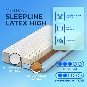 Sleepline Latex High