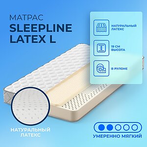 Sleepline Latex L