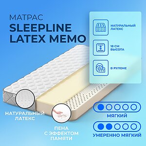 Sleepline Latex Memo