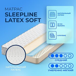Sleepline Latex Soft