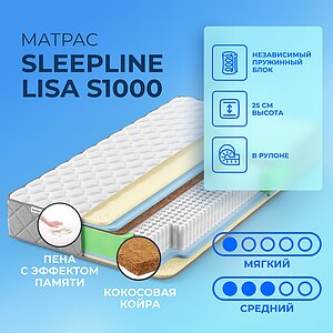 Sleepline Lisa S1000