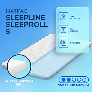 Sleepline SleepRoll 5