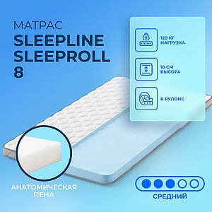 Sleepline SleepRoll 8