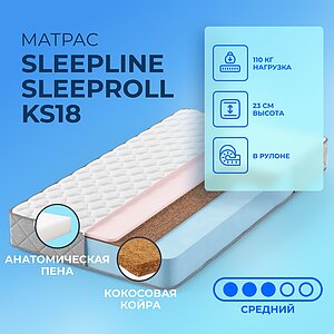 Sleepline SleepRoll KS18