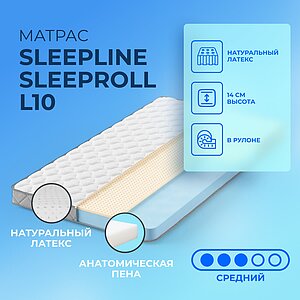 Sleepline SleepRoll L10
