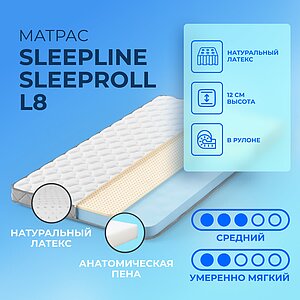 Sleepline SleepRoll L8