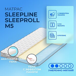 Sleepline SleepRoll M5