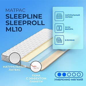 Sleepline SleepRoll ML10