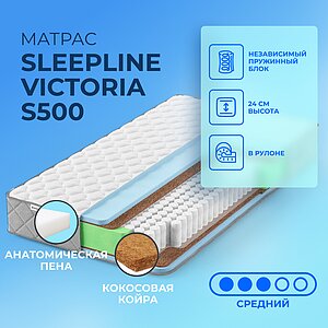 Sleepline Victoria S500