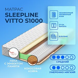 Sleepline Vitto S1000