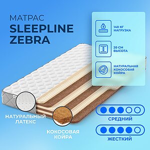 Sleepline Zebra
