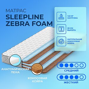 Sleepline Zebra Foam