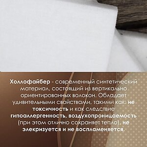������ Stories ����� � ���� 6282 �. � �������� � ���� ������!