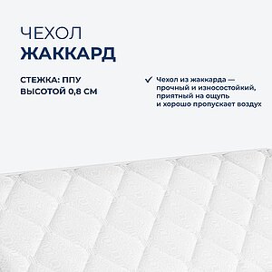 ������ TabbyFold FlexComfort 2x