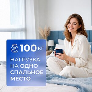 ������ TabbyFold FlexComfort B