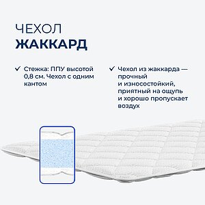 ������ TabbyTop Cloud