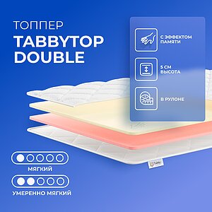 ������ TabbyTop Double