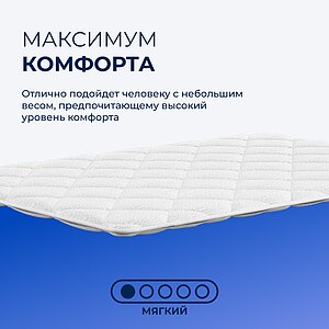 ������ TabbyTop Flex