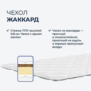 ������ TabbyTop Hard