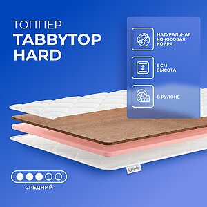 ������ TabbyTop Hard