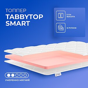 ������ TabbyTop Smart