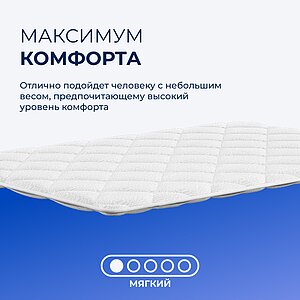 ������ TabbyTop Surf