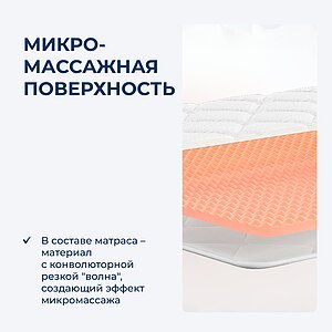������ TabbyTop Surf