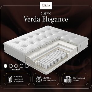 Verda Elegance