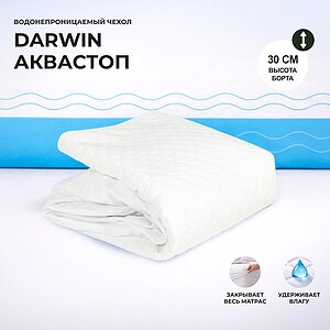����������������� ����� darwin ��������