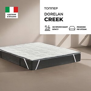 ������ Dorelan Creek