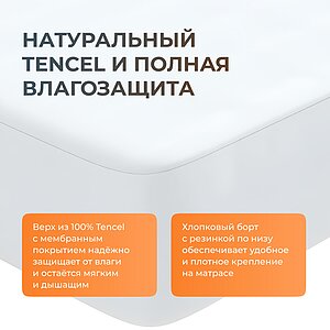 ����������� ������� Dry Light