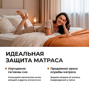 ����������� ������� Dry Light