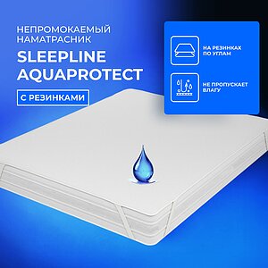 ����������� Sleepline AquaProtect