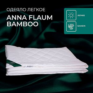 ������ Anna Flaum Bamboo, ������