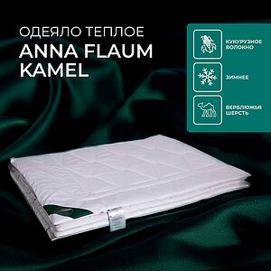 ������ Anna Flaum Kamel, ������