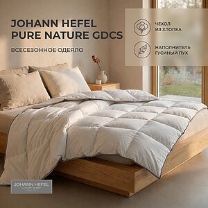 ������ Johann Hefel Pure Nature GDCS, �����������