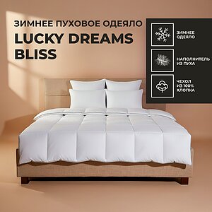 ������ ������� Lucky Dreams Bliss, ������