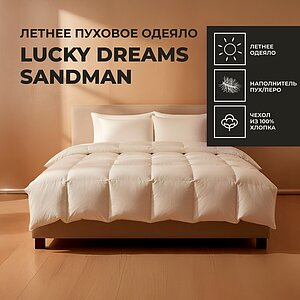 ������� ������ Lucky Dreams Sandman, ������