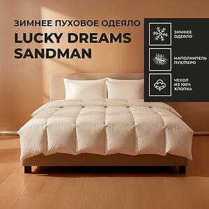 ������ ������� Lucky Dreams Sandman, ������