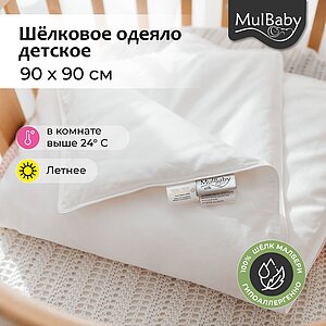 ������� �������� ������ Mulbaby ������ � ظ�� � ����������� ����