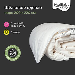 �������� ������ Mulbaby ������ � ظ�� � ������