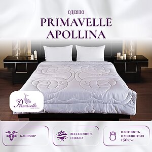 ������ Primavelle Apollina